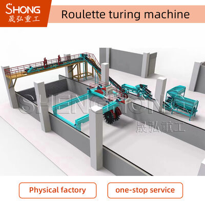 व्हील टाइप कंपोस्ट टर्नर - दो अक्ष प्रणाली, तेज किण्वन, ऊर्जा की बचत