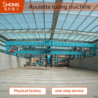 हमारे किण्वन खाद उपकरण के साथ अपग्रेड अपशिष्ट प्रबंधन प्रणाली