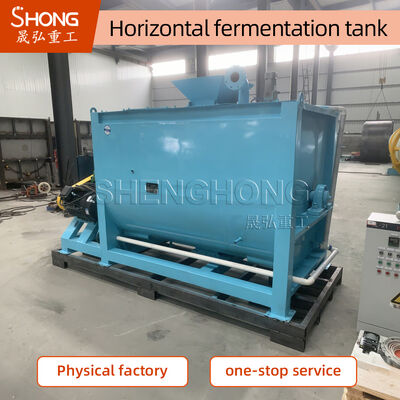 कार्बनिक अपशिष्ट कंपोस्टिंग क्रॉलर टर्नर 4710*1700*2500 मिमी ग्राहक आवश्यकताओं के लिए