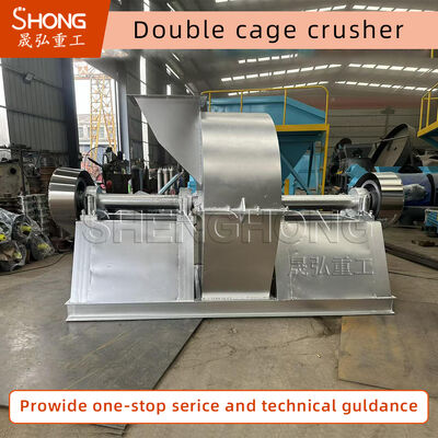 सामग्री को छोटे कणों में कुचलने के लिए 220V/380V/410V उर्वरक स्क्रैडिंग डिवाइस