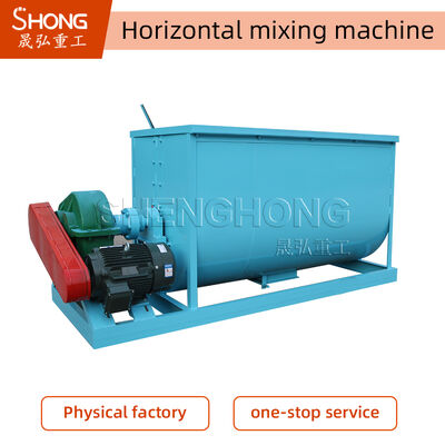 मिश्रण और हलचल प्रौद्योगिकी के साथ जैविक उर्वरक उत्पादन लाइन