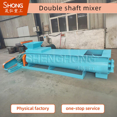 पीएलसी नियंत्रण प्रणाली के साथ 1-100 टन/घंटे की क्षमता वाला हलचल मिश्रण उपकरण