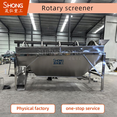 उच्च दक्षता वाइब्रेटरी स्क्रीनिंग उपकरण सटीक स्क्रीनिंग के लिए 2-8 मिमी के आयाम के साथ