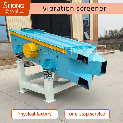 उच्च दक्षता 1200x3000mm कंपन स्क्रीनिंग उपकरण, 4kw मोटर शक्ति और कम ऊर्जा खपत के साथ