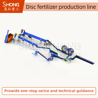 कार्बनिक उर्वरक उत्पादन लाइन के लिए उच्च दक्षता वाले ठोस-तरल अपघटन और अवशोषण प्रौद्योगिकी