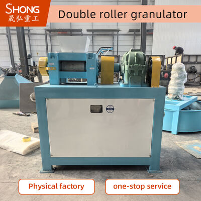 उच्च दक्षता वाला डबल रोलर एक्सट्रूज़न ग्रेन्युलेटर सूखी यौगिक उर्वरक उत्पादन के लिए