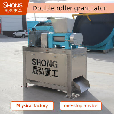 रासायनिक यौगिक उर्वरक दानेदार एनपीके उर्वरक उत्पादन लाइन