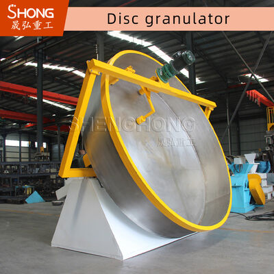 यौगिक उर्वरक उत्पादन के लिए डिस्क उर्वरक ग्रैनुलेटर मशीन