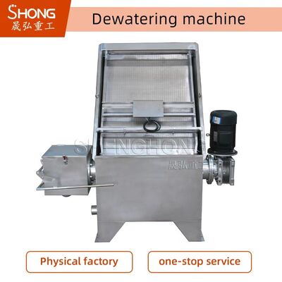 जैविक खाद उत्पादन लाइन के लिए कीचड़ / खाद की कटाई उपकरण 8 - 9T / H क्षमता