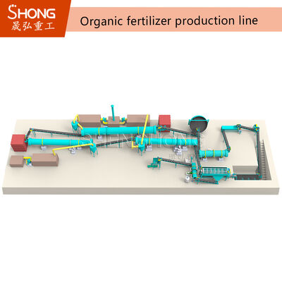 एनपीके खाद कार्बनिक उर्वरक संयंत्र पाउडर कार्बनिक उर्वरक उत्पादन लाइन