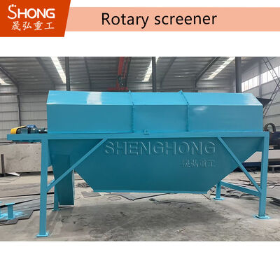 High Precision Classification Vibrating Sand Screening Machine with Strong Material Adaptability and Diverse Feeding Methods
