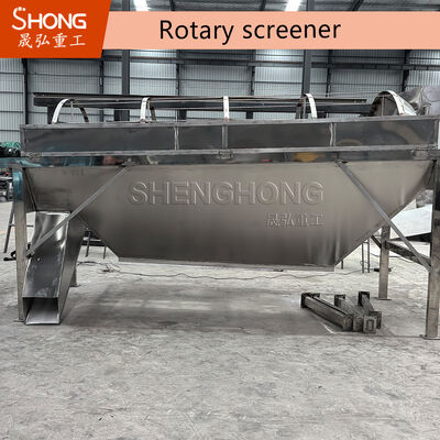 उर्वरक पाउडर और कणों के लिए उच्च दक्षता ड्रम सीवर