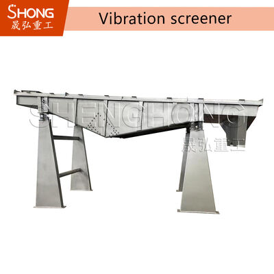 उर्वरक कणों के लिए रोटरी वाइब्रेटिंग स्क्रीन - कुशल ग्रेडिंग और सिविंग