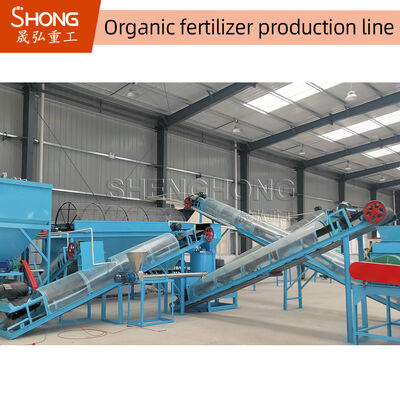 दानेदार बनाने की मशीन के साथ 5T / H कार्बनिक उर्वरक गोली उत्पादन लाइन