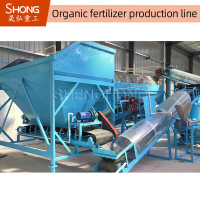 8t / H चिकन गोबर बॉल ग्रेन्युल ऑर्गेनिक फर्टिलाइजर राउंड पॉलिशिंग मशीन