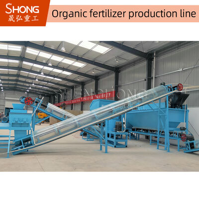 बुद्धिमान नियंत्रण प्रणाली और पर्यावरण संरक्षण के साथ स्थिर और जैविक उर्वरक उत्पादन लाइन