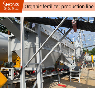 कम्पोस्ट जैविक उर्वरक उत्पादन लाइन पूर्ण स्वचालित बनाना