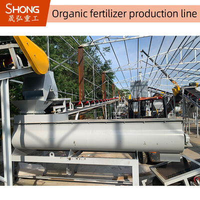 पशुधन के लिए चिकन खाद बायोमास जैविक उर्वरक दानेदार