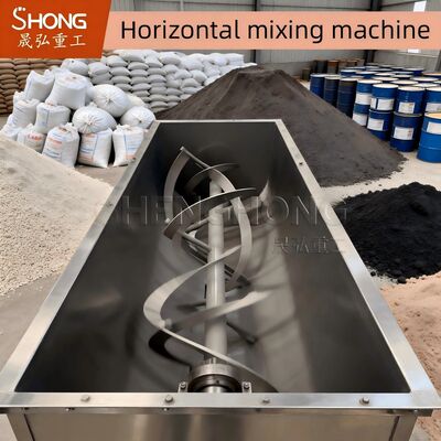 उर्वरक दाने के लिए स्थिर प्रदर्शन और लंबे जीवनकाल के साथ उच्च आउटपुट क्षैतिज मिश्रण मशीन