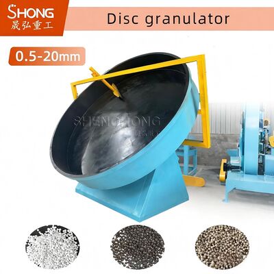उच्च दक्षता कम बिजली की खपत कार्बनिक उर्वरक पेलेटिंग के लिए टिकाऊ डिस्क ग्रेन्युलेटर