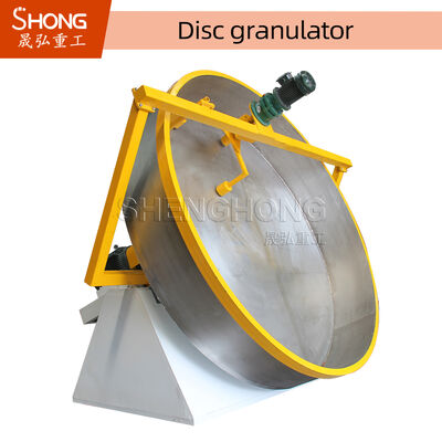 बड़े आकार के दानों के लिए उच्च क्षमता वाली इलेक्ट्रिक संचालित उर्वरक दानेदार मशीन