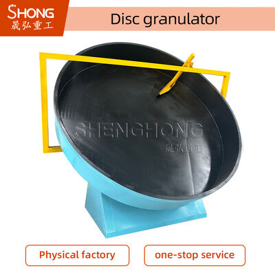 उच्च दानेदार दर ≥95% डिस्क ग्रेनुलेटर मजबूत आधार डिजाइन के साथ सुचारू संचालन के लिए एंकर बोल्ट की आवश्यकता नहीं है
