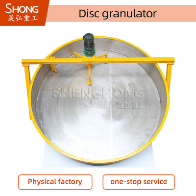 उच्च स्फेरोइडिज़ेशन दर और कम निवेश के साथ कार्बनिक उर्वरक उत्पादन के लिए समायोज्य डिस्क झुकाव ग्रेन्युलेटर