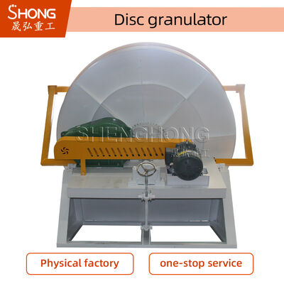 एसजीएस स्वीकृत कार्बन स्टील कार्बनिक उर्वरक ग्रेन्युलेटर मशीन उच्च स्वचालन डिस्क पेलेटिज़र के साथ