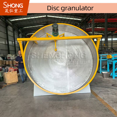 1.7 - 4.2 मीटर व्यास एंटी-करोज़न डिस्क ग्रेनुलेटर, उच्च ग्रेनुलेटिंग दर के साथ जैविक उर्वरक के लिए