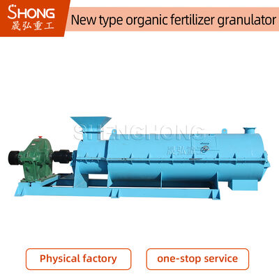 SHZ-80 ऑर्गेनिक फर्टिलाइजर ग्रैनुलेटर, >98% फॉर्मिंग रेट और 1-3mm दाने के आकार के साथ कुशल उर्वरक उत्पादन के लिए