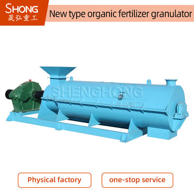 95% छर्रों के निर्माण दर, कार्बन स्टील सामग्री और 12 महीने की गारंटी के साथ जैविक उर्वरक दानेदार मशीन