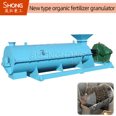 गोलाकार कार्बनिक उर्वरक ग्रैन्युलेटर 600V कार्बन स्टील उर्वरक बनाने की मशीन 2 टन/घंटा