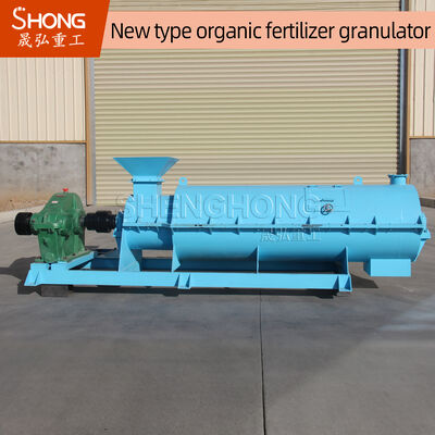 उच्च दानेदार दर, ऊर्जा बचत और गोलाकार कणों वाली जैविक उर्वरक दानेदार मशीन