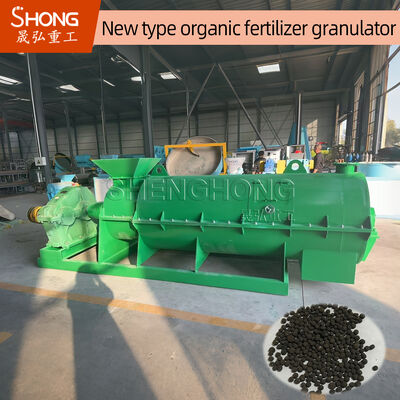 एसएचजेड-80 ऑर्गेनिक फर्टिलाइजर ग्रेनुलेटर 98% ग्रेनुलेशन दर, 20%-40% फ़ीड नमी और 100% ऑर्गेनिक सामग्री के साथ