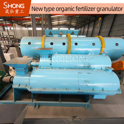 3-5 टन/घंटा कार्बन स्टील ऑर्गेनिक उर्वरक Granulator 85% granulation दर के साथ