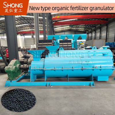 ऊर्जा की बचत करने वाले गोलाकार कणों के उत्पादन के लिए उच्च क्षमता वाला कार्बनिक उर्वरक कणक