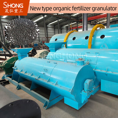 कृषि अपशिष्ट उत्पादन के लिए कार्बन स्टील जैविक उर्वरक ग्रेनुलेटर 380V 75kw