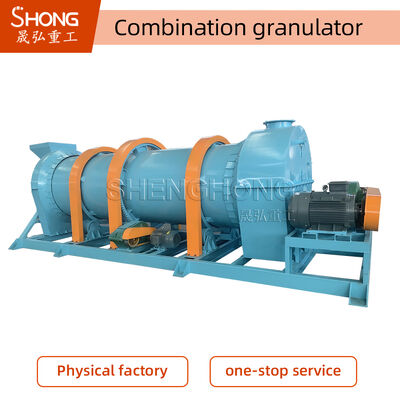 5-20 टन/घंटा की क्षमता के साथ सूअरों की खाद उर्वरक मशीन, 97% तैयार उत्पाद दर के लिए आईएसओ बीवी एसजीएस प्रमाणित