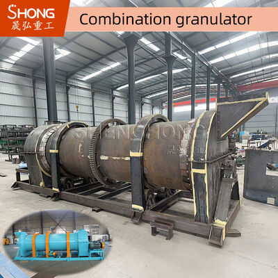 SHENGHONG ऑर्गेनिक फ़र्टिलाइज़र ग्रेनुलेटर गीले पदार्थों के लिए 20-40% नमी