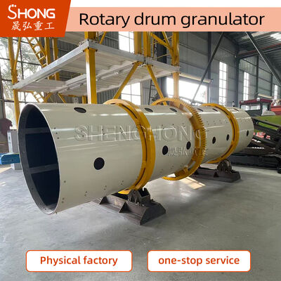8t/h क्षमता 11.5r/min गति कार्बन स्टील/स्टेनलेस स्टील उर्वरक Granulator ड्रम Granulator