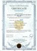चीन ZHENGZHOU TIANCI HEAVY INDUSTRY MACHINERY CO., LTD. प्रमाणपत्र